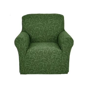 Copripoltrona 1 Posto Flora Verde 85-140cm con Motivo Floreale