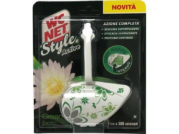 Tavoletta Wc Net style active 1 pezzo